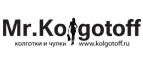 Скидка 20% на весь ассортимент в интернет-магазине колготок и чулок Mr.Kolgotoff !* - Мариинск